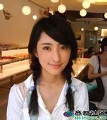 中国获2026年APEC主办权